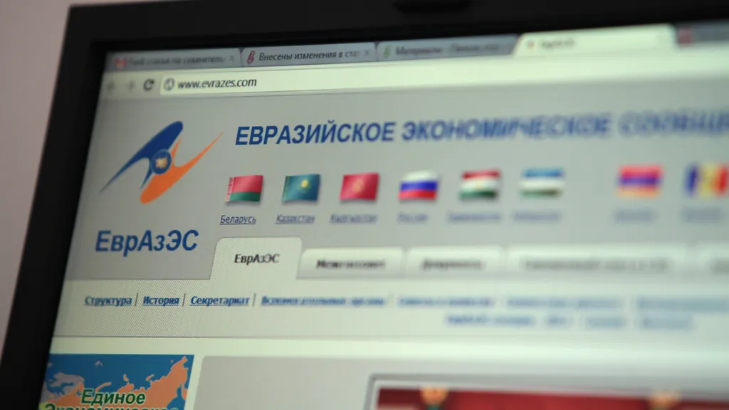 Внесены изменения в статут Суда ЕврАзЭС