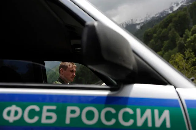 ФСБ сообщила о попытке вывоза на Украину блоков к зенитно-ракетным комплексам