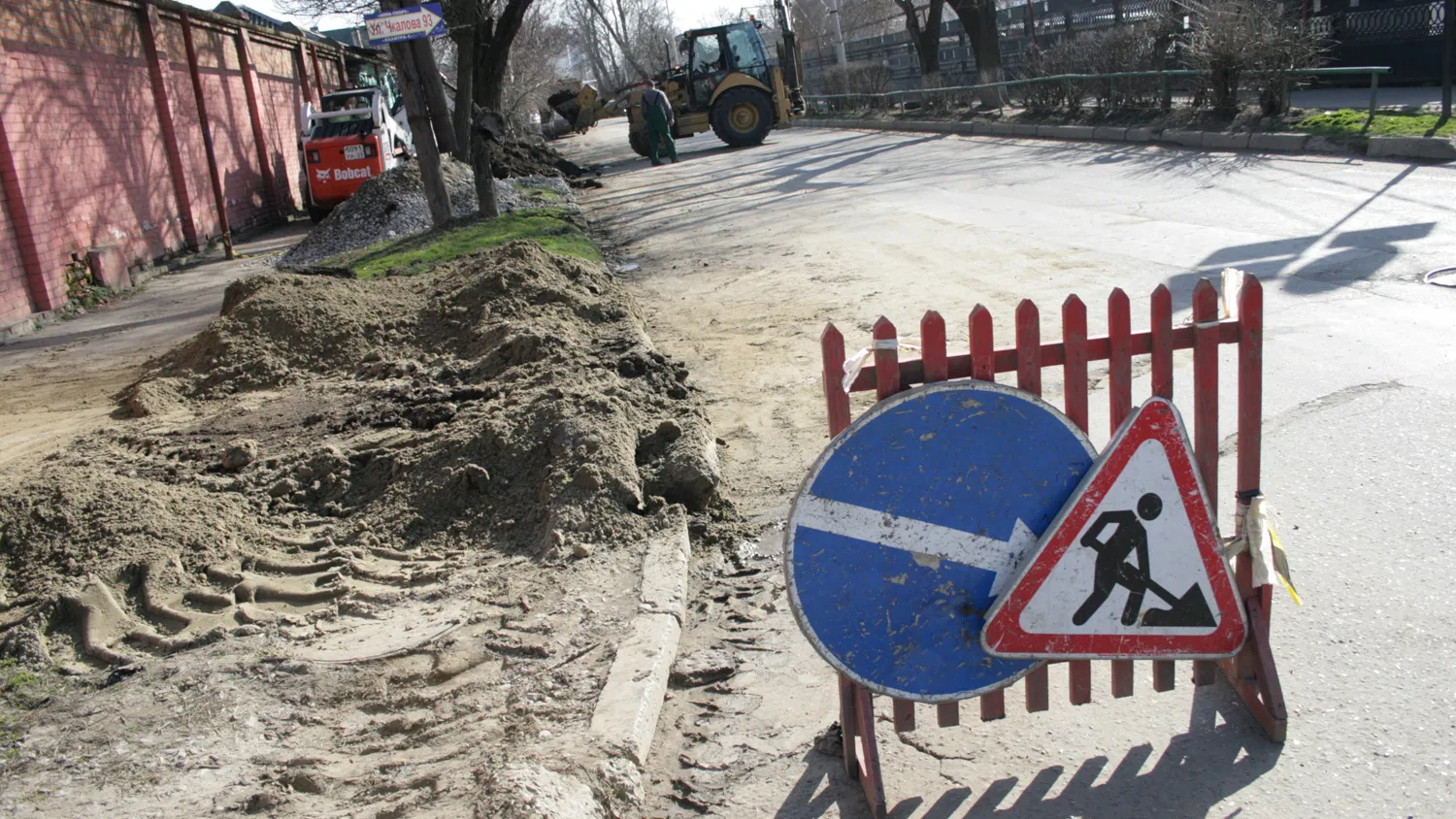 Регионы получат 4,5 млрд. рублей на строительство и ремонт дорог