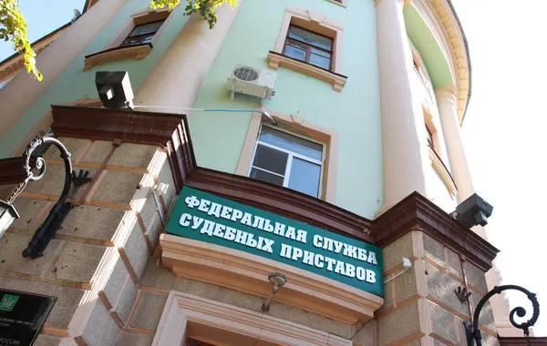 Подмосковные приставы проконсультируют по вопросам исполнительного производства