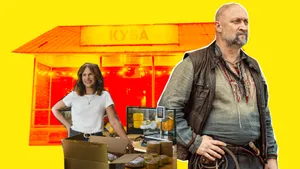 Дело семейное: от маленького магазина до целой общины