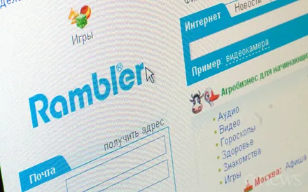Новым лицом Rambler'а будет Google