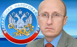 Михаила Мокрецова назначили главой ФНС