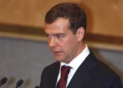 Дмитрий Медведев: Путин должен возглавить правительство