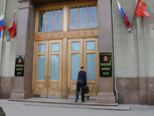 Мособлдума усиливает контроль за деятельностью автономных учреждений