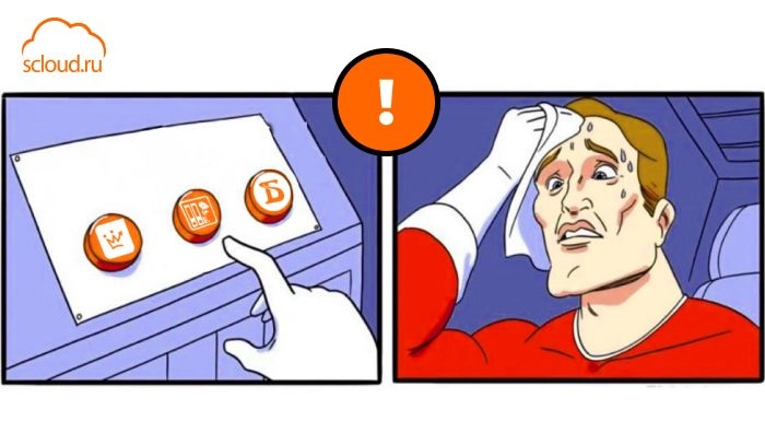 1С: Бухгалтерия, Контур.Бухгалтерия и БухСофт: в чем разница?