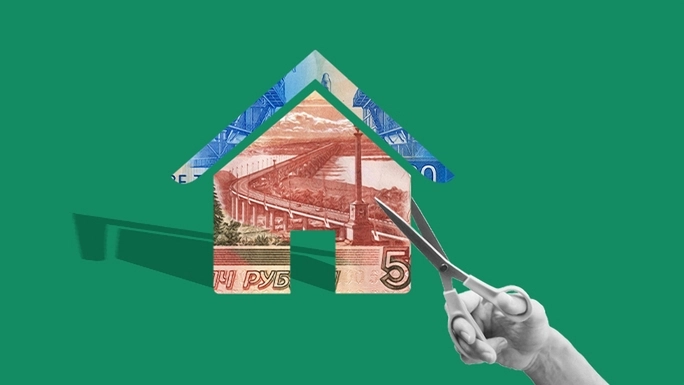 Четыре малоизвестных случая, когда при продаже недвижимости можно не платить НДФЛ
