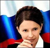 Тимошенко обещает пересмотреть газовые отношения с Россией