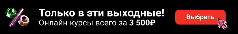 ЦОК Общая ОК 12.06 Мобильный (1)