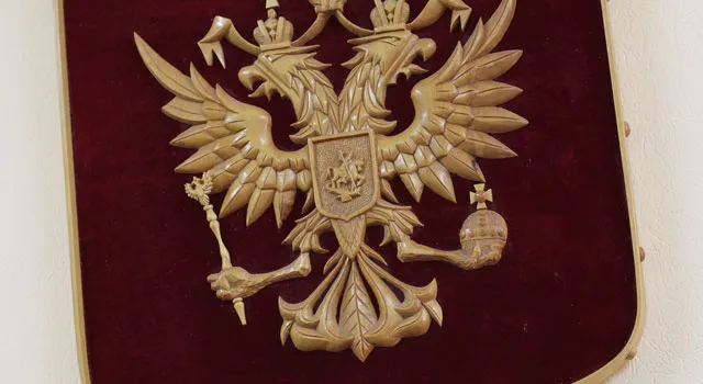 Неуведомление страховщика о страховом случае препятствует выплате возмещения