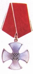 Владимир Путин наградил астраханского следователя орденом Мужества