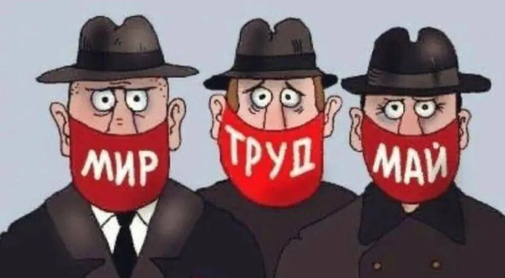 Пятничная подборка картинок про бухгалтерию