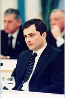 Владислав Сурков, первый замруководителя администрации президента, зампредседателя комиссии по модернизации