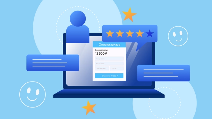 Платежные системы и платежные сервисы: сравнение и особенности выбора