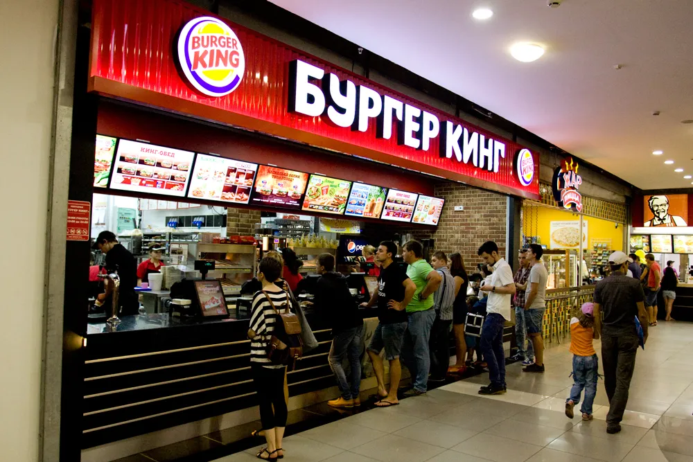 Роспотребнадзор оштрафовал Burger King на 15,4 млн. рублей 