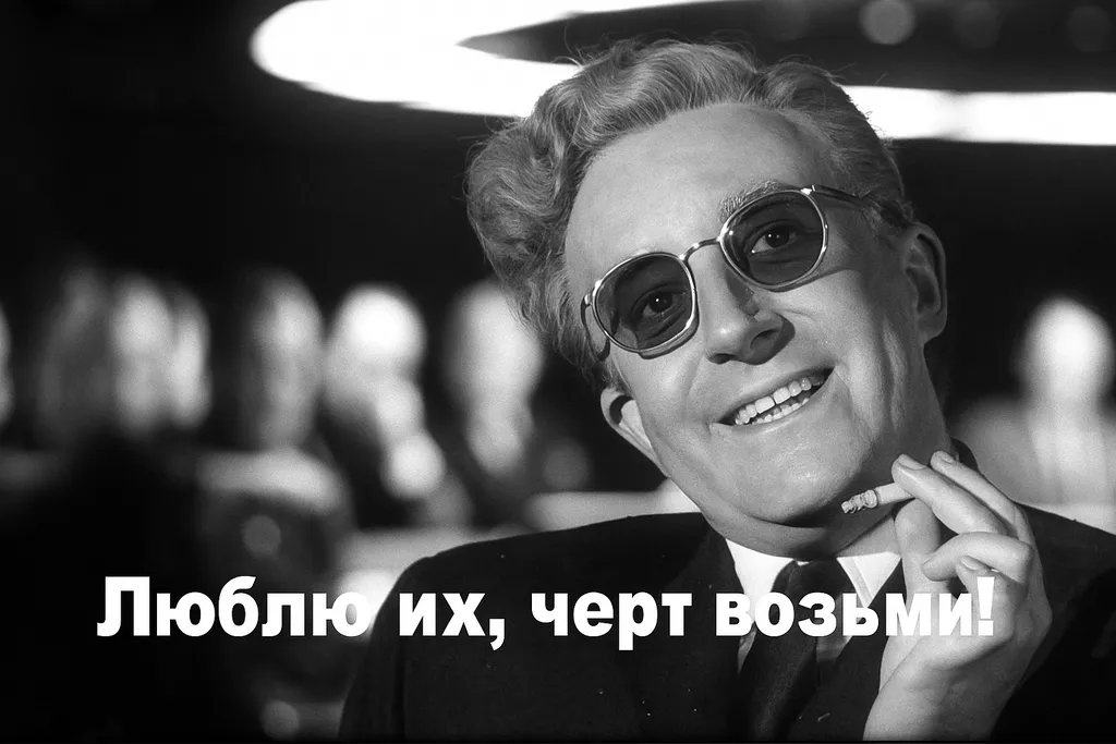 Исследование e-commerce: маркетплейсы не убили нас, а сделали только сильнее