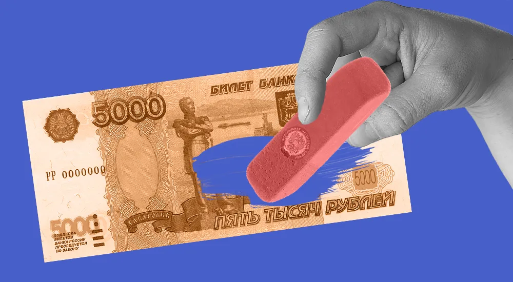 Налоговая арестовала все счета предпринимателя: как вернуть деньги?
