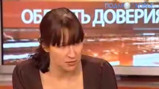 Екатерина Чистякова. Кадр телеканала "Подмосковье"