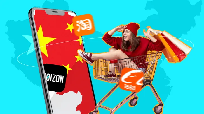 Оплата на 1688, Taobao и Poizon из России в 2025: как покупать без комиссии посредников