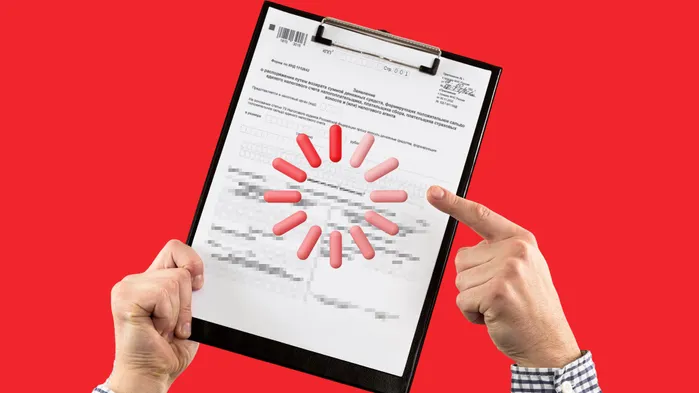 Обновили заявления о зачете и возврате сальдо ЕНС. 📜«Ночной бухгалтер» № 2084