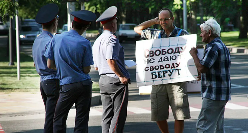 Пользователи Клерк.Ру не поддерживают новый “закон о митингах”