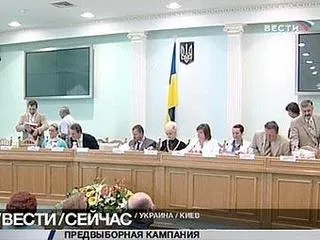 На Украине завершается подсчёт голосов