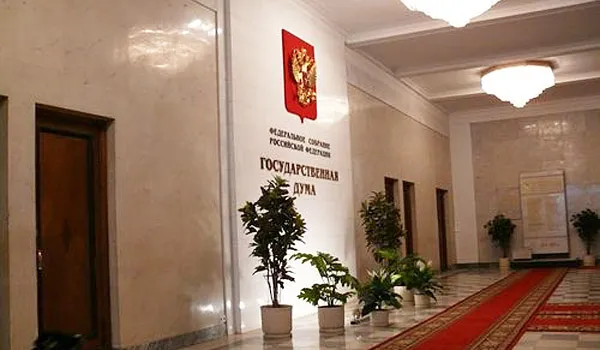 Законопроект о совокупной ставке страховых взносов прошел первое чтение