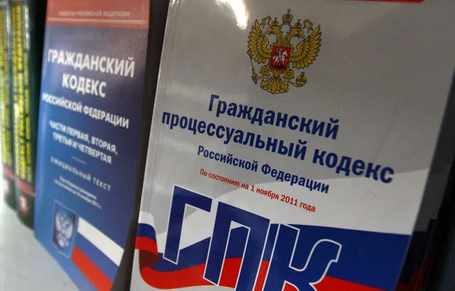 ФАС уточнил возможность удовлетворения иска о признании права отсутствующим