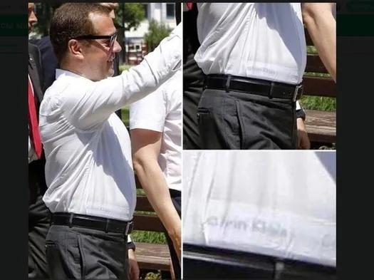 Коллеги тут это, новость дня.... Медведев носит трусы с надписью Calvin Klein