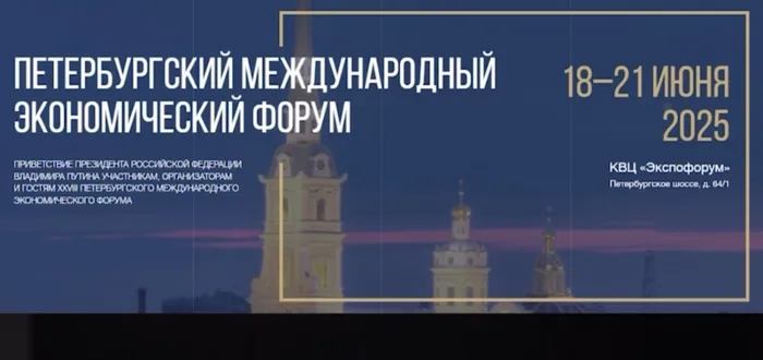  #1 Тренд- снижение уровня бедности