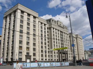 Депутаты хотят уменьшить себе зарплаты