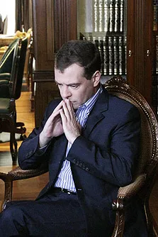 Дмитрий Медведев. Фото пресс-службы Президента России.