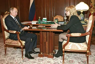 Голикова рассказала президенту о планах по диспансеризации