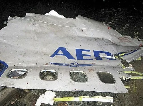 СМИ анализируют причины катстрофы  Boeing 737-500