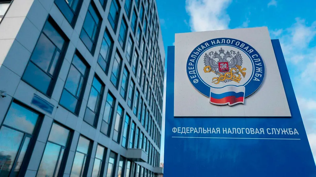 В какую налоговую подавать декларацию 3-НДФЛ