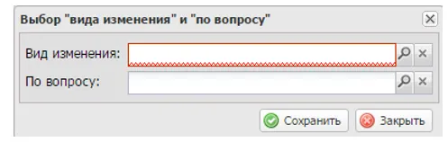 Пароль sp. Выбор строки на форум.