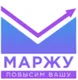 Логотип пользователя МАРЖУ