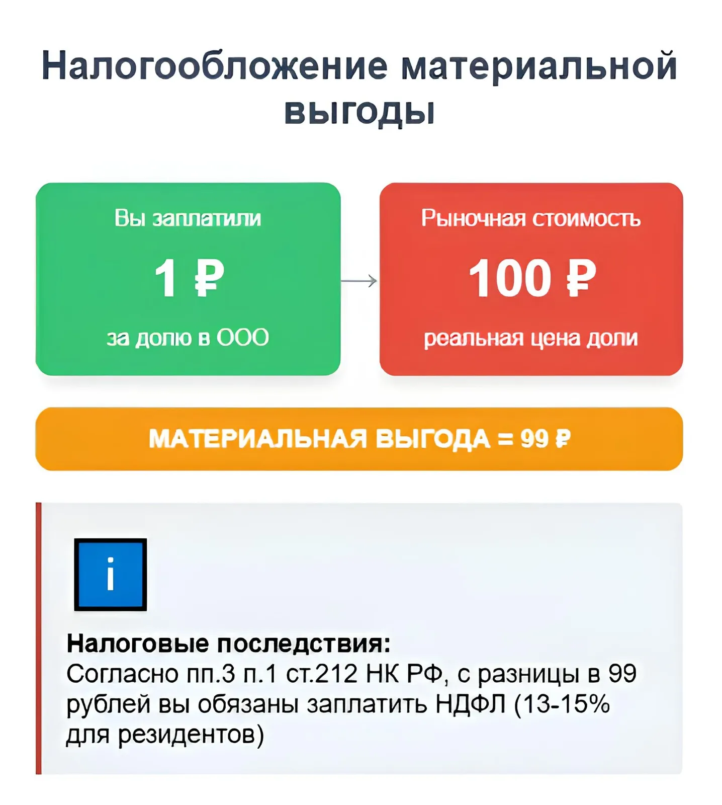 MzJkMDhiLmpwZw.webp
