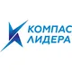 Логотип компании КомпасЛидера