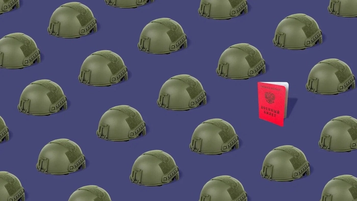 Мобилизация. Что нужно знать и делать работодателю?