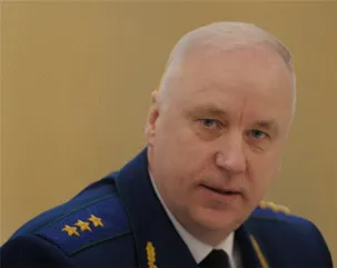 Александр Бастрыкин, председатель Следственного комитета при прокуратуре РФ 