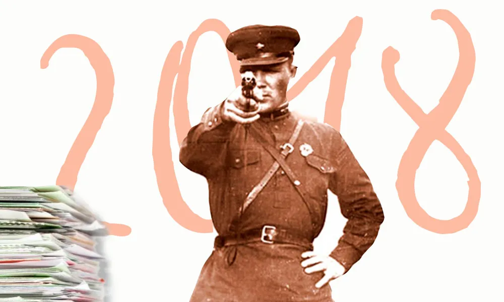 Обзор важной налоговой судебки: и всего два дела в пользу компаний