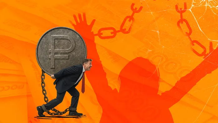 Взять кредит и объявить себя банкротом: какие последствия вас ждут