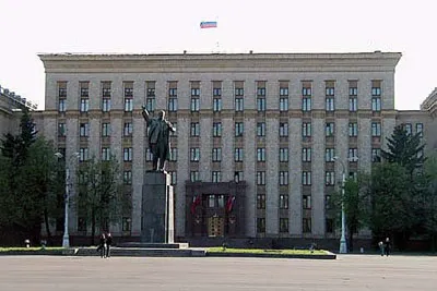 Для Воронежской администрации создадут чат