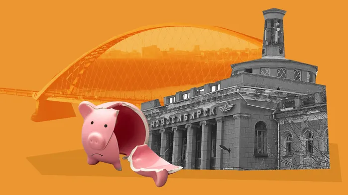 Лучшие компании по банкротству в Новосибирске в 2025 году