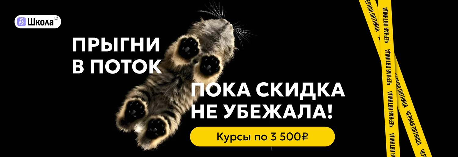 ЦОК ОК ОБЩ 28.11 Д 2