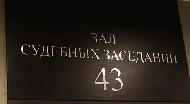 Учреждения не освобождаются от уплаты пошлины по делам, рассматриваемым арбитражными судами