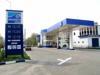 ЕНВД: сдача в аренду участков с АЗС