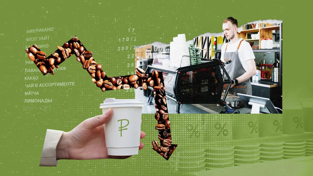 5 способов как снизить расходы в кофейне, чтобы получать больше прибыли