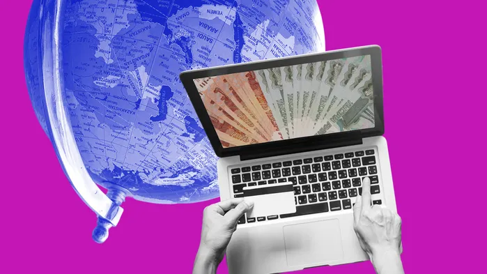 Переводы за границу в 2025: практические способы отправить деньги из России